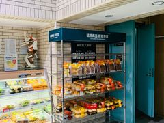 -7fresh七鲜(大族广场店)