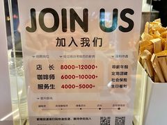 -JPG canteen(广州寺右公馆店)