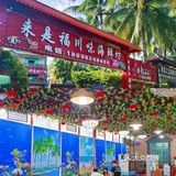三亚美食丨一定要打卡的川味海鲜餐厅 