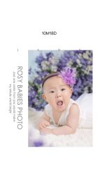 -RosyBaby萝西儿童摄影(园区店)