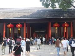 -南京中国近代史遗址博物馆(南京总统府)