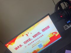 -开普墩Captain网咖俱乐部