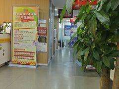 -环球雅思·ALevel·OSSD·DSE·留学英语培训学校(天河岗顶校区)