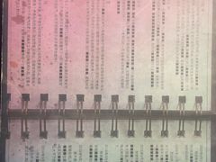 -剧狐剧本杀(徐汇1号店)