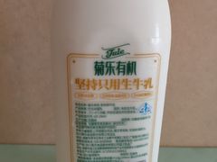 -盒马鲜生(观音桥店)