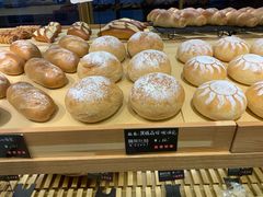 -啊噗吐呦现场烘焙(麦凯乐店)