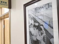 -北京市朝阳区八里庄第二社区卫生服务中心