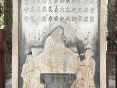 -建水文庙