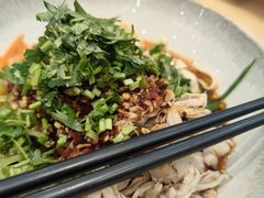 罐罐鸡丝拌米线-浩海火烧云傣家菜(京广店)