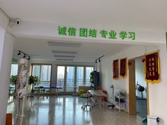 -森诺运动康复中心(北苑店)