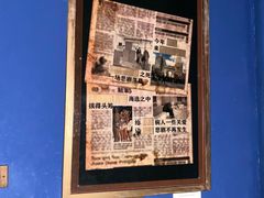 -Xcape异时刻密室逃脱魔法互动(瑞虹天地太阳宫店)
