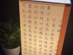 -奇门密室(五一新干线店)