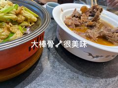 -李记饺子·熏酱东北菜(欢乐谷店)