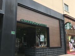 -星巴克(夏碧路店)