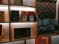 -天荷菜根·闽南素食自助(少林寺店)