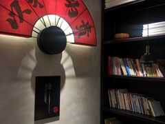 -和府捞面(壹方天地店)