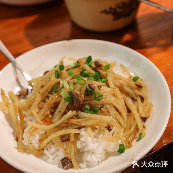 餐色藏餐馆