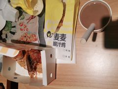 -麦当劳(玉桥中路店)