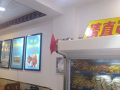 -张记炸串肠粉