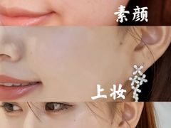 -新世界大丸百货