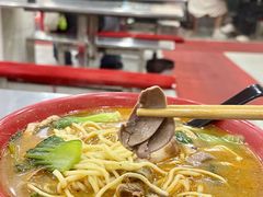 -易记皮肚面(明瓦廊店)