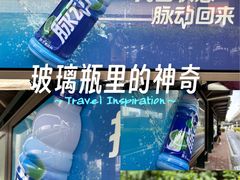-合肥蜀山万象汇