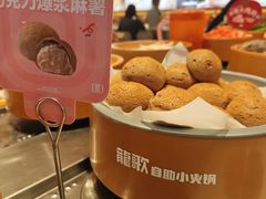 -龍歌自助小火锅(李沧丽达店)