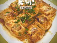 -花好悦园(瀛洲店)