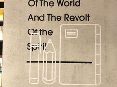 -西西弗书店&矢量咖啡(凯德晶萃广场店)