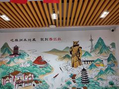 -西江红·株洲本地菜(滨江南路店)