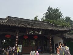 中集格兰云天大酒店-扬州中集格兰云天大酒店