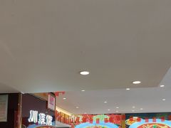 -川流不息·地道川菜·小龙虾(松东路店)