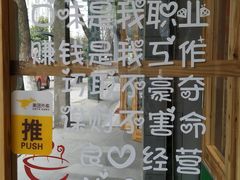 -锅圈食汇火锅烧烤食材超市(长港路店)