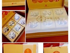 -知味观(湖滨总店)