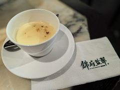 -锦府盐帮·私宴(赛特店)