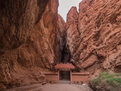 -天山神秘大峡谷