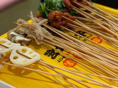 -串门邻居串串火锅(云南南路店)