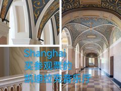 -凯迪拉克-上海音乐厅