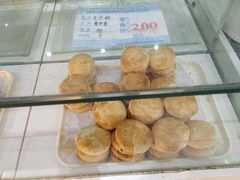-曹祥泰(解放路店)