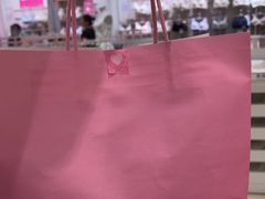 -6IXTY 8IGHT(朝阳大悦城店)