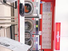 -WASHME大洗屋(西藏南路世纪联华直营店)