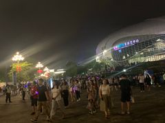 -宝能国际体育演艺中心