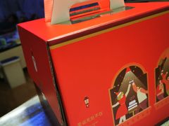 -多乐之日(华贸天地店)