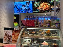 -DQ·蛋糕·冰淇淋(万象城店)