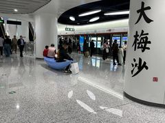 -大梅沙海滨公园