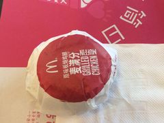 -麦当劳(百联西郊购物中心店)