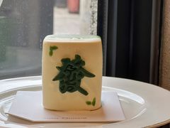 -Fridi Patisserie Cafe