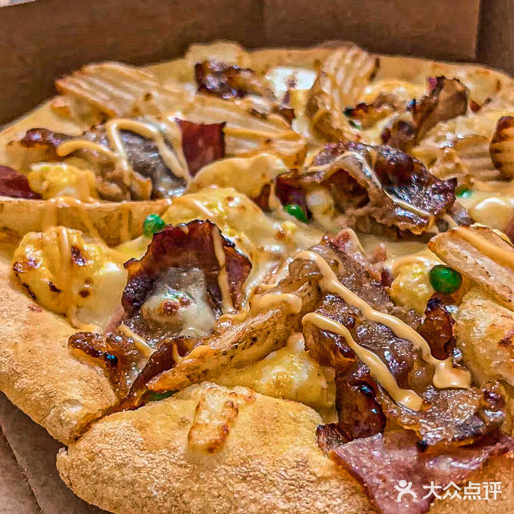 周二了，该吃达美乐披萨🍕了喂！