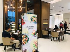 -THE WOODS 简餐 (国贸商城店)
