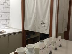 -Onirii Coffee(长乐路店)